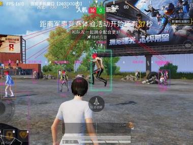 和平精英史莱姆外挂怎么开（和平精英透明外挂怎么开）