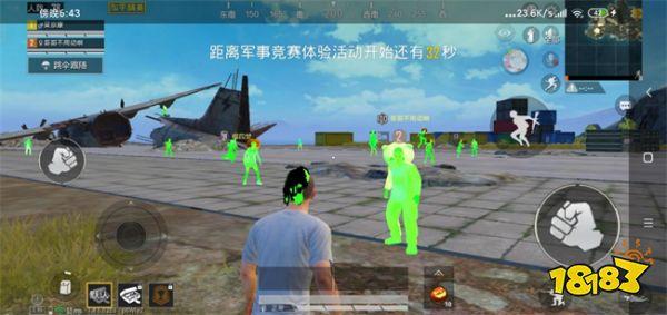 和平精英开外挂要怎么开（和平精英开外挂怎么开）