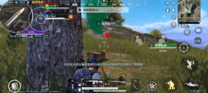 零度和平精英辅助ios（零度和平精英辅助ios的主要功能有哪些？）