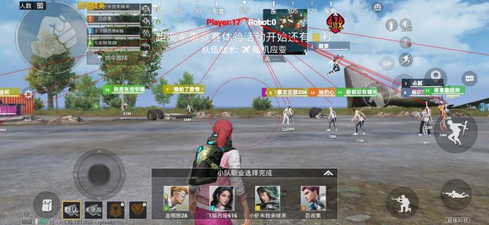 和平精英外挂内核什么意思（和平精英外挂内核是什么）